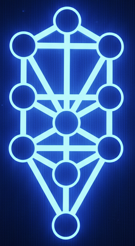AlgoForge logo